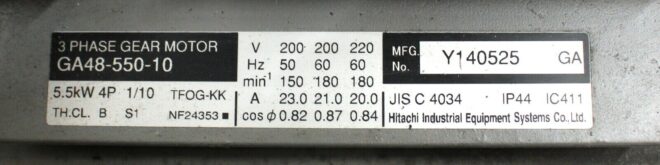 Hitachi GA48-550-10 Gear Motor, 5.5kW - Image 4