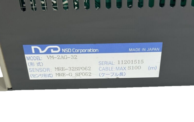 NSD Corporation VM-2AG-32 Sensor Controller - Image 4